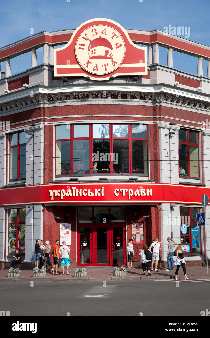 Kiev, Ukraine, Cafe Restaurant Stock Photo - Alamy