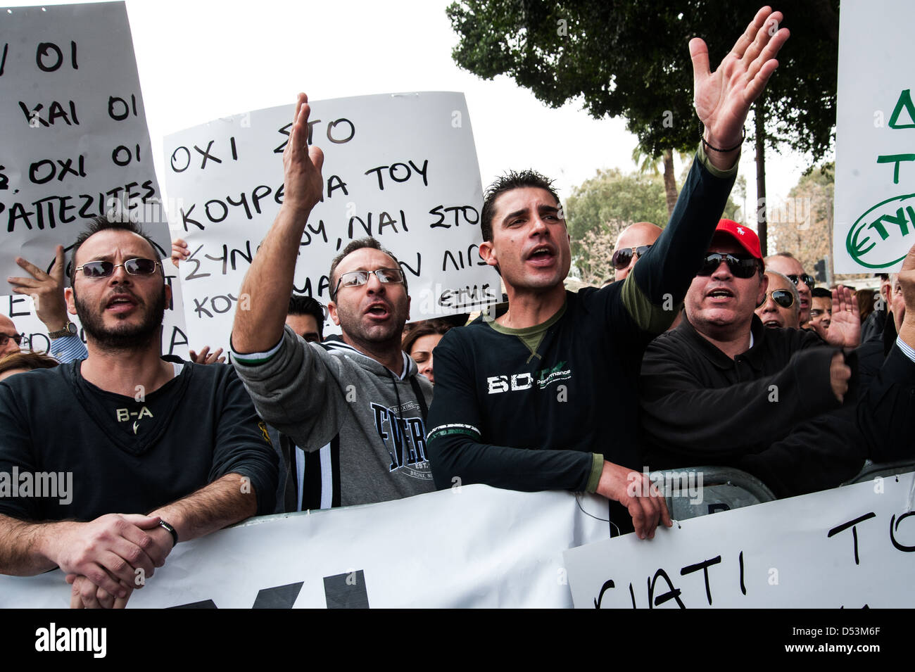 Cyprus protest hi-res stock photography and images - Alamy