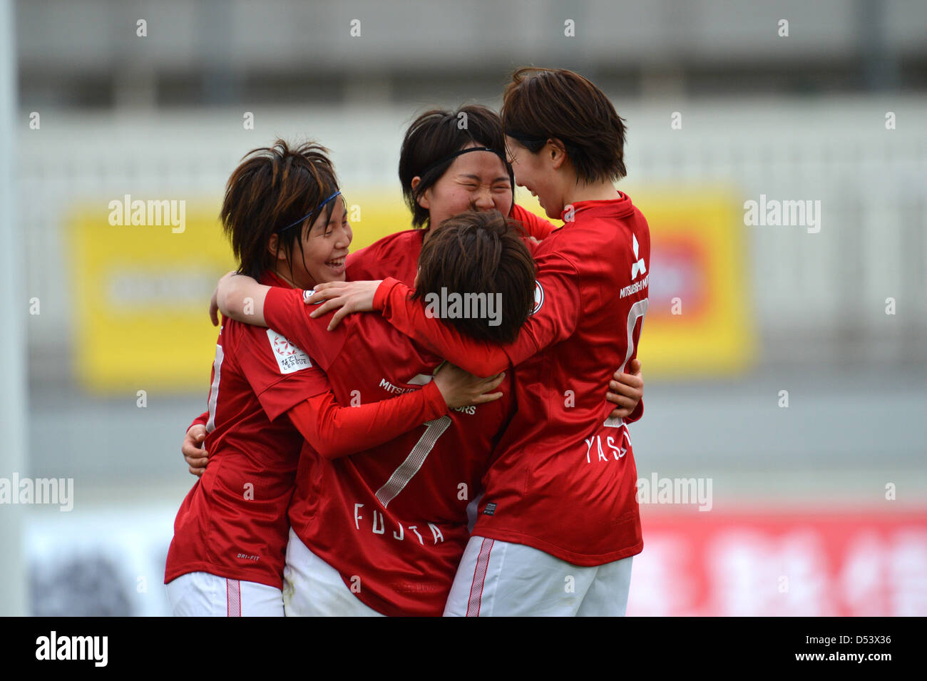 Urawa red diamonds Cut Out Stock Images & Pictures - Alamy