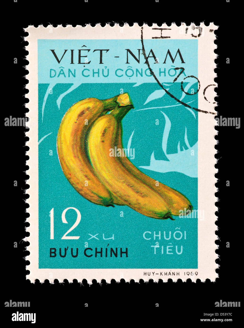 Postage stamp from Vietnam depicting fresh bananas Stock Photo Alamy