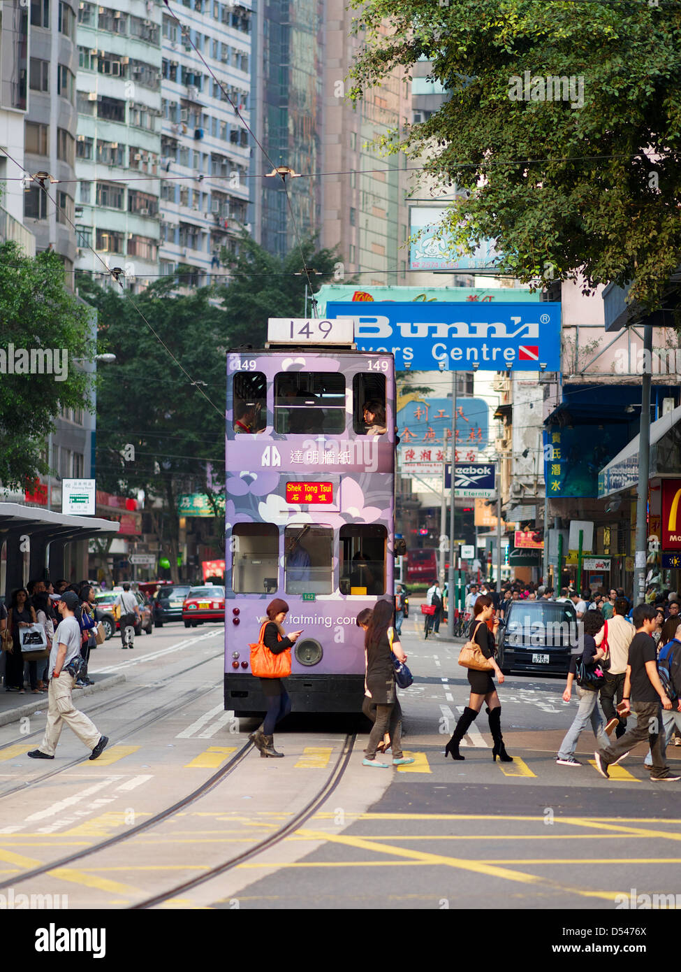 Wan Chai late in the afternoon, on a busy Saturday Stock Photo