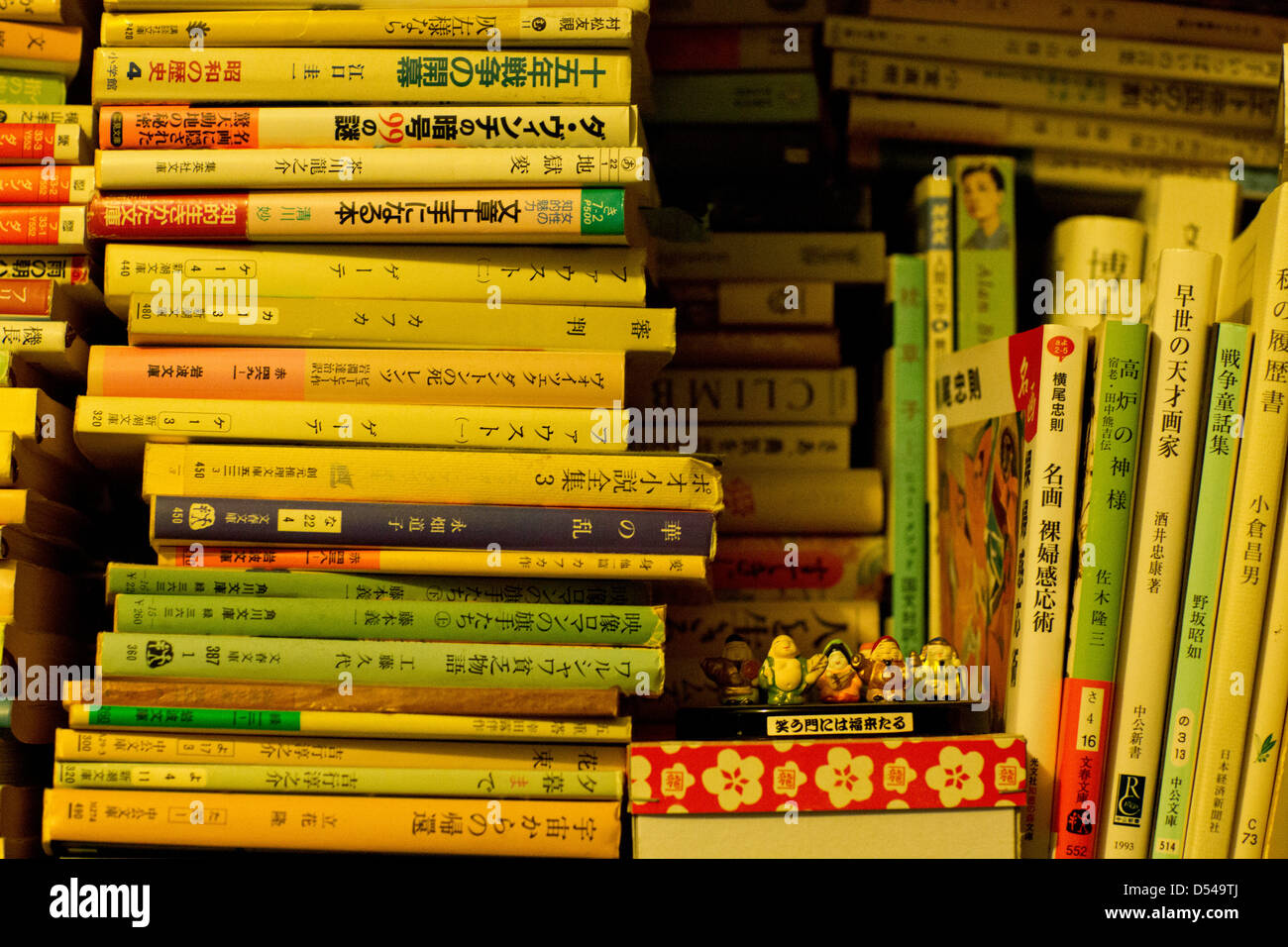 Bookshelf with Japanese books Stock Photo Alamy