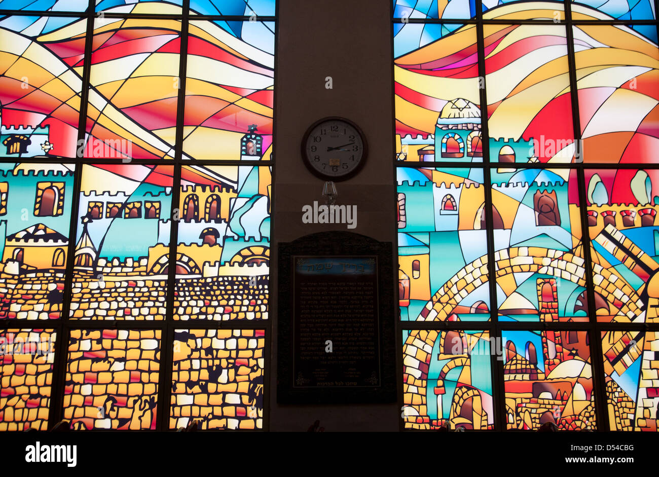 Stained glass windows in synagogue, Ashdod, Israel, Middle East Stock