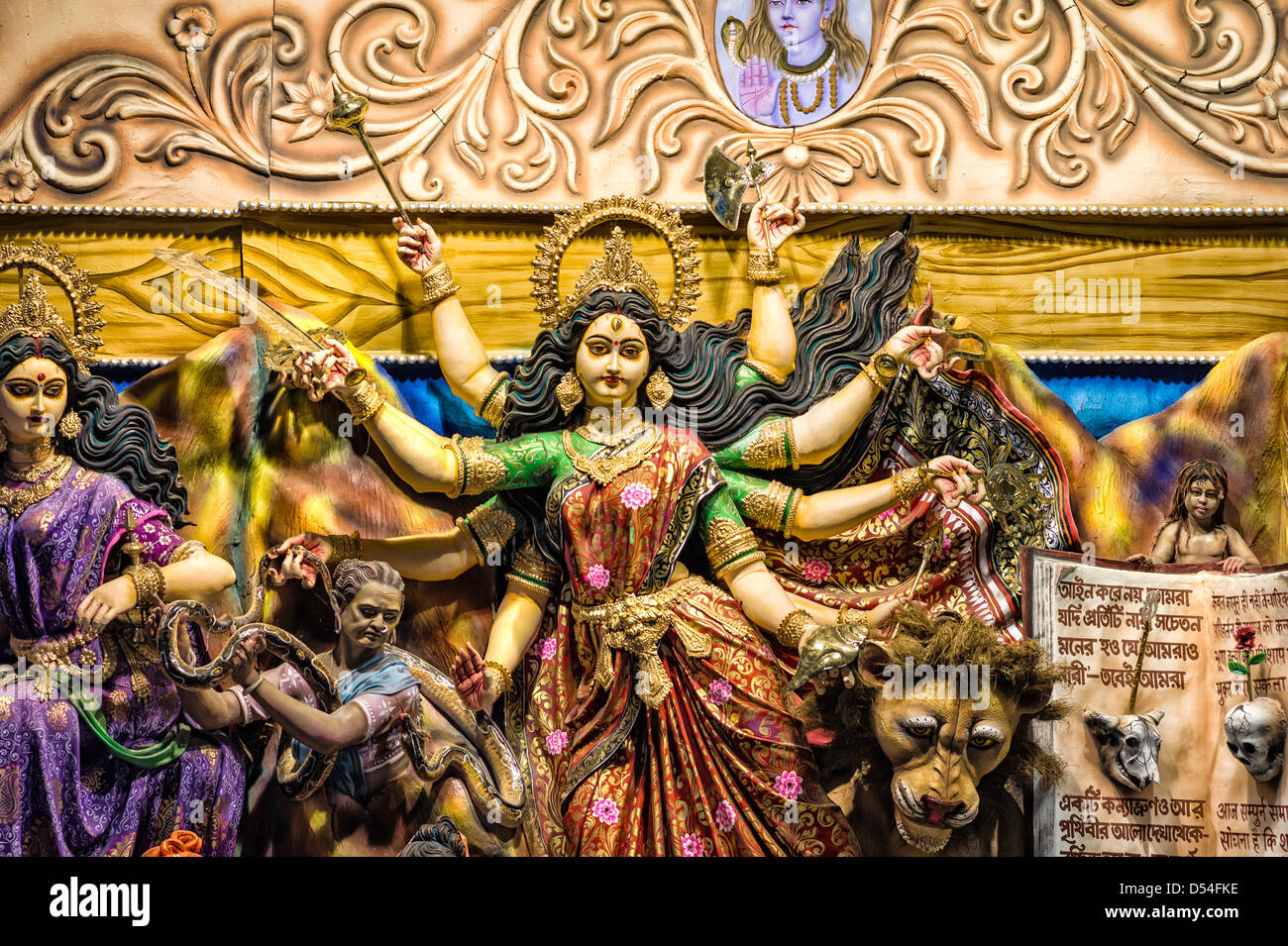 Durga puja festival hi-res stock photography and images - Alamy
