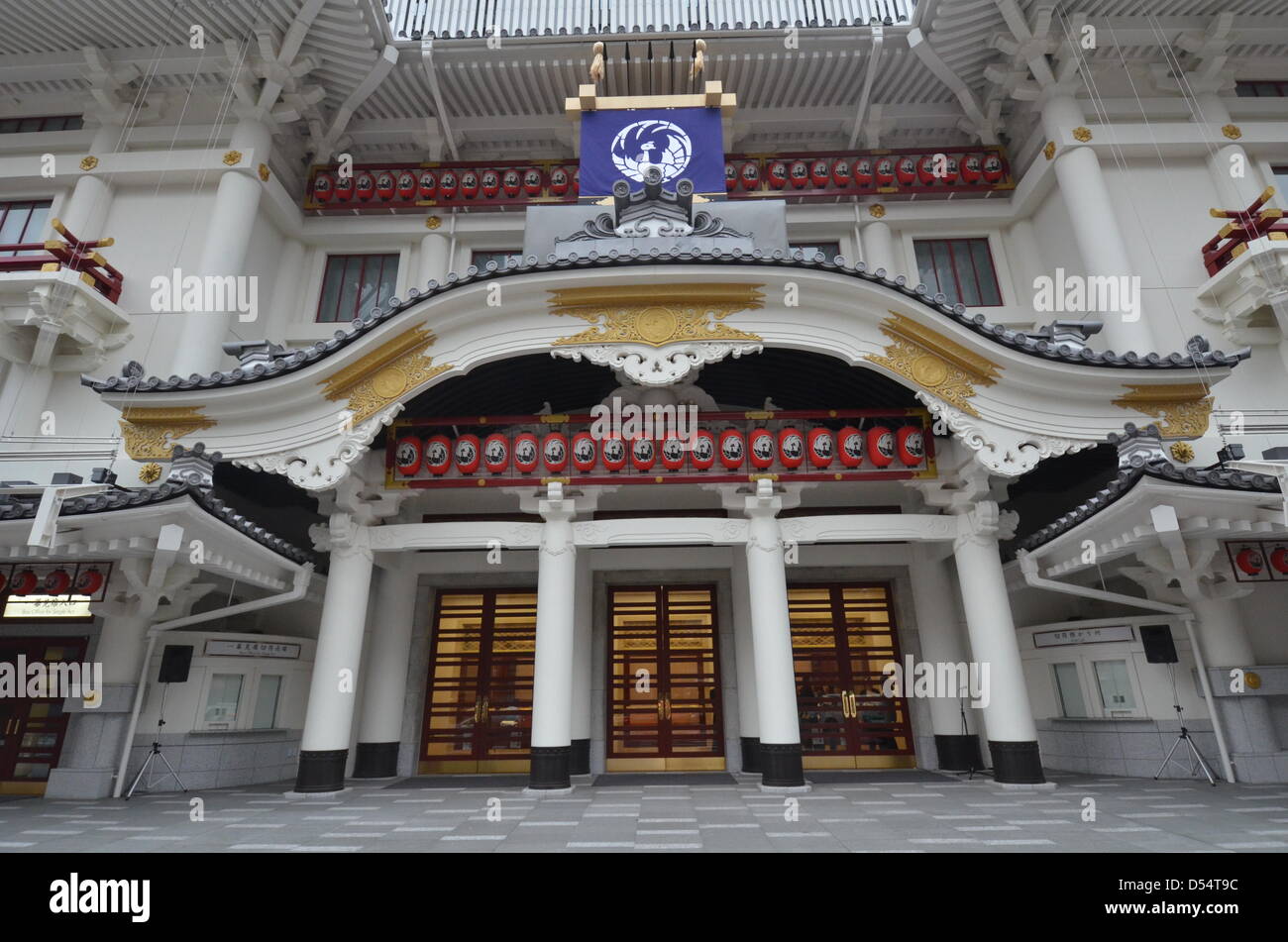 Tokyo japan kabukiza kabuki hi-res stock photography and images - Alamy