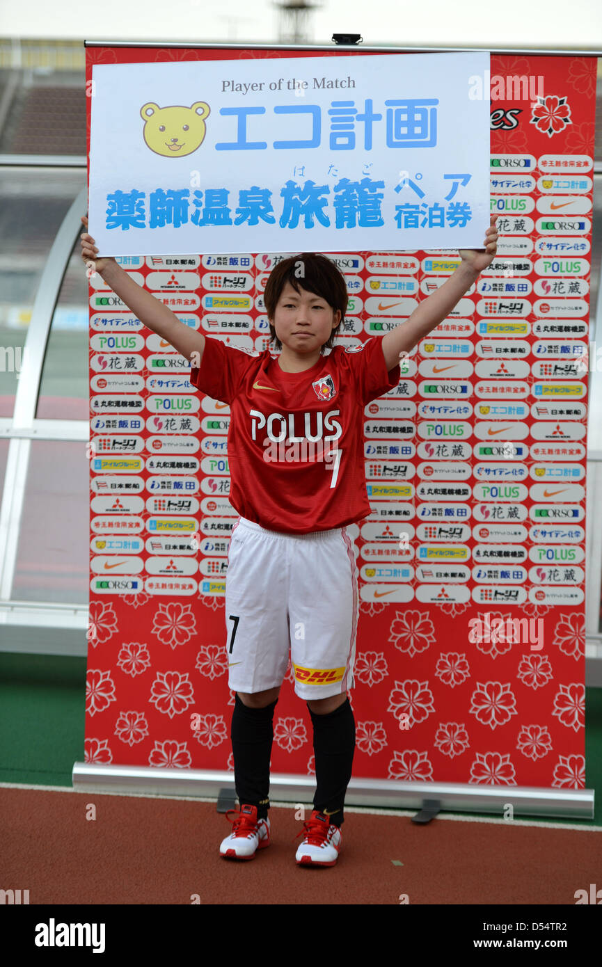 【新品】URAWA REDS LADIES SP EDIT JERSEY 1st Urawa Red Diamonds Ladies 2024-25 Home Kit