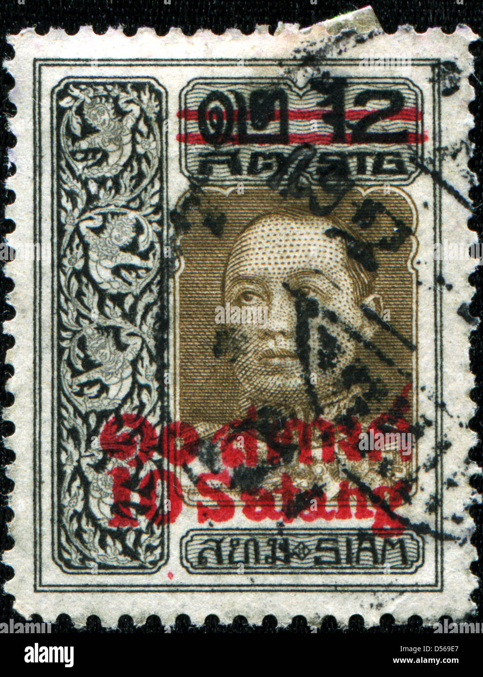 SIAM - CIRCA 1912: A stamp printed in Siam now Thailand shows King