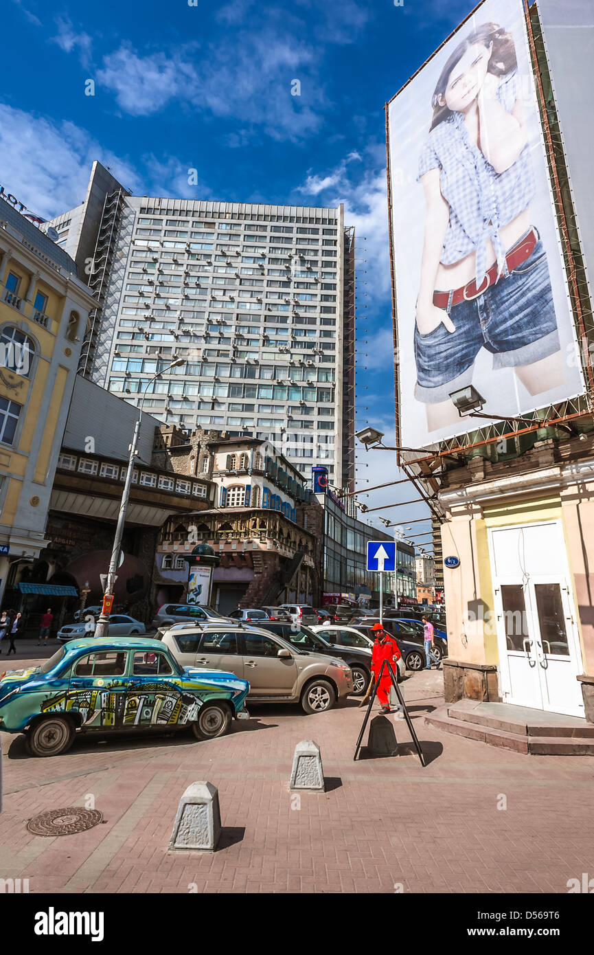 Old painted soviet car on Arbat street in Moscow Stock Photo