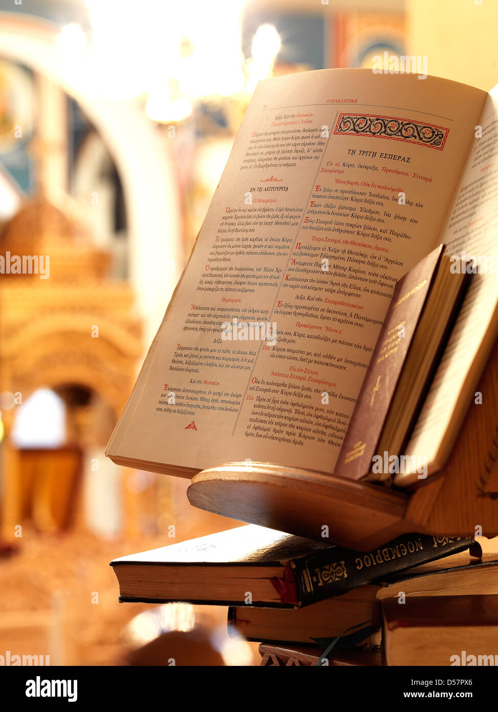 an opened bible in a greek orthodox church Stock Photo