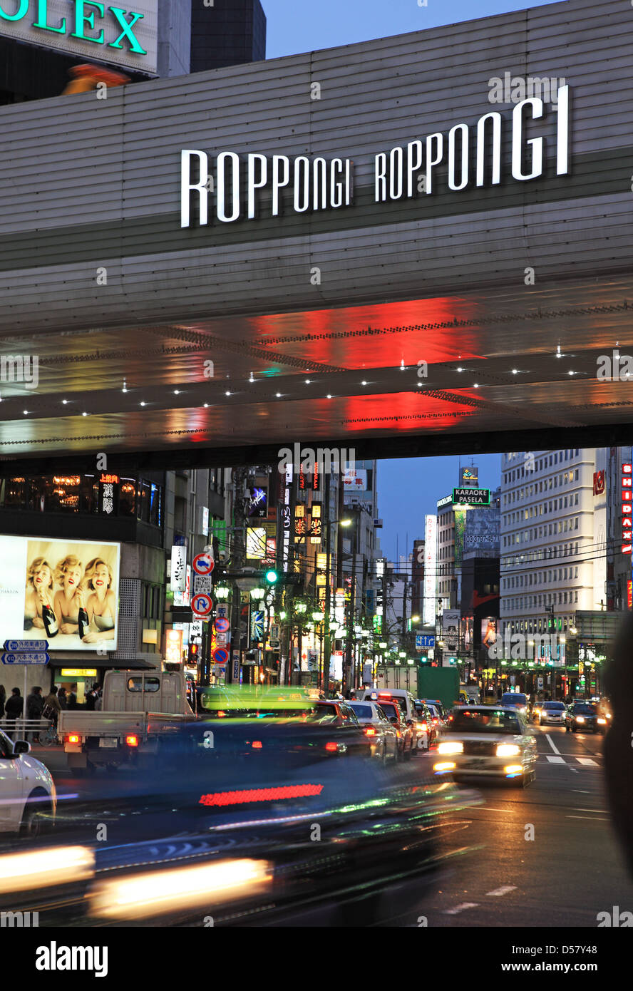 Japan, Tokyo, Roppongi at night Stock Photo
