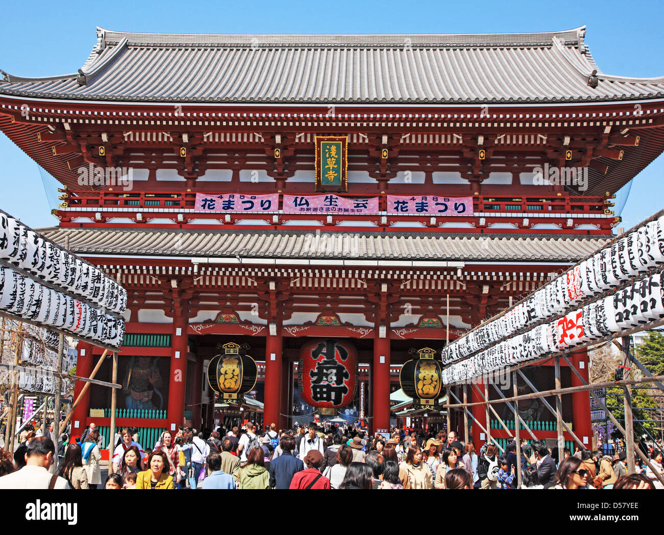 Japan, Tokyo, Asakusa, Senso-ji Temple (Asakusa Kannon Temple) Stock Photo