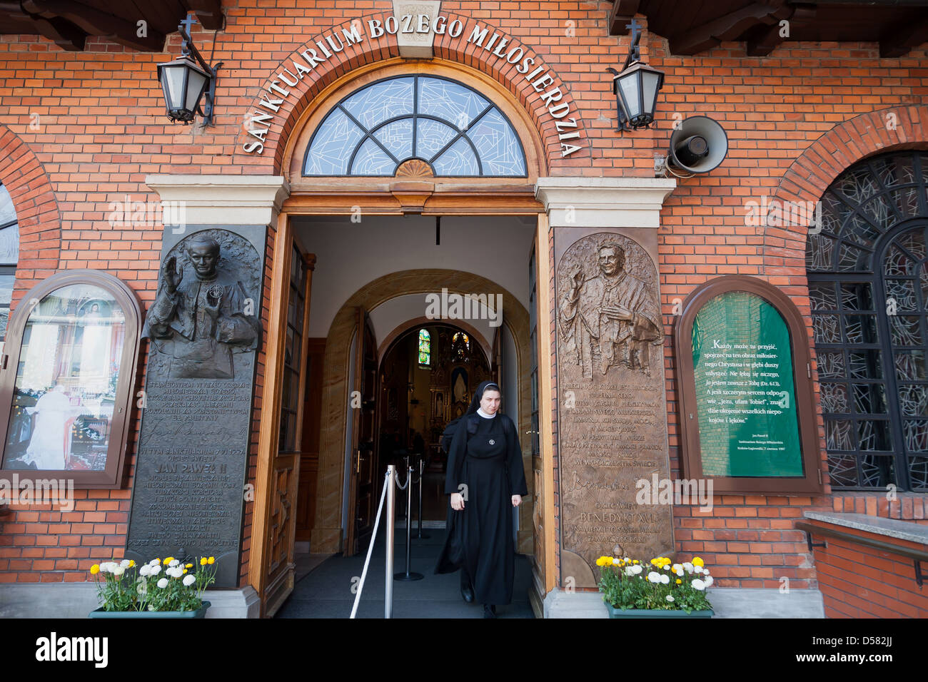 Krakow, Poland, entrance to the main chapel of the Sanctuary of the