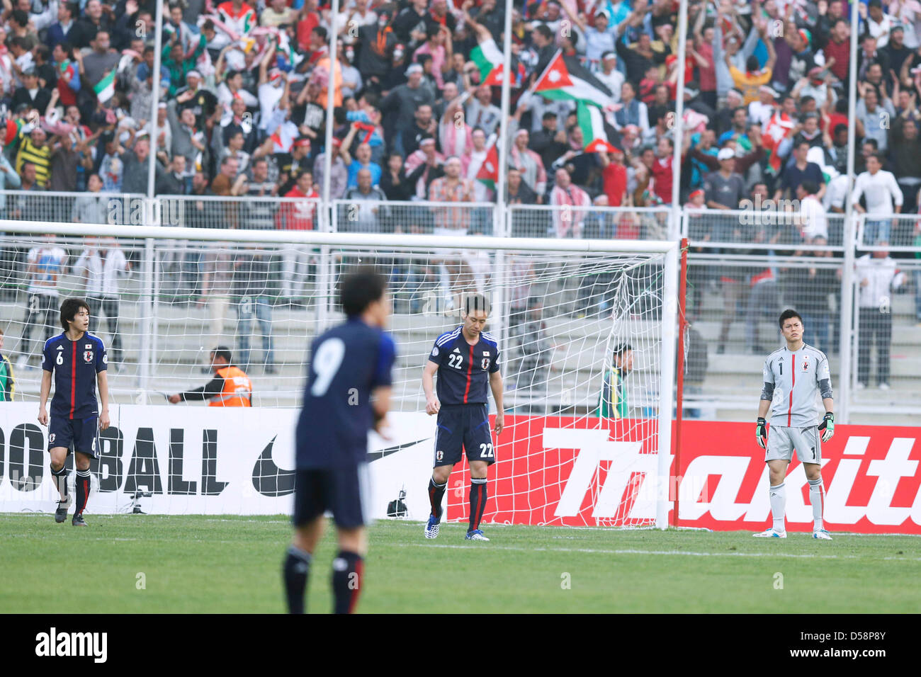 Amman, Jordan. 26th March 2013. (L-R) Atsuto Uchida, Maya Yoshida, Eiji Kawashima (JPN), MARCH 26, 2013 - Football / Soccer : FIFA World Cup Brazil 2014 Asian Qualifier Final Round, Group B match between Jordan 2-1 Japan at King Abdullah Bin-Al-Hussein Stadium in Amman, Jordan. (Photo by D.Nakashima/AFLO/Alamy Live News) Stock Photo