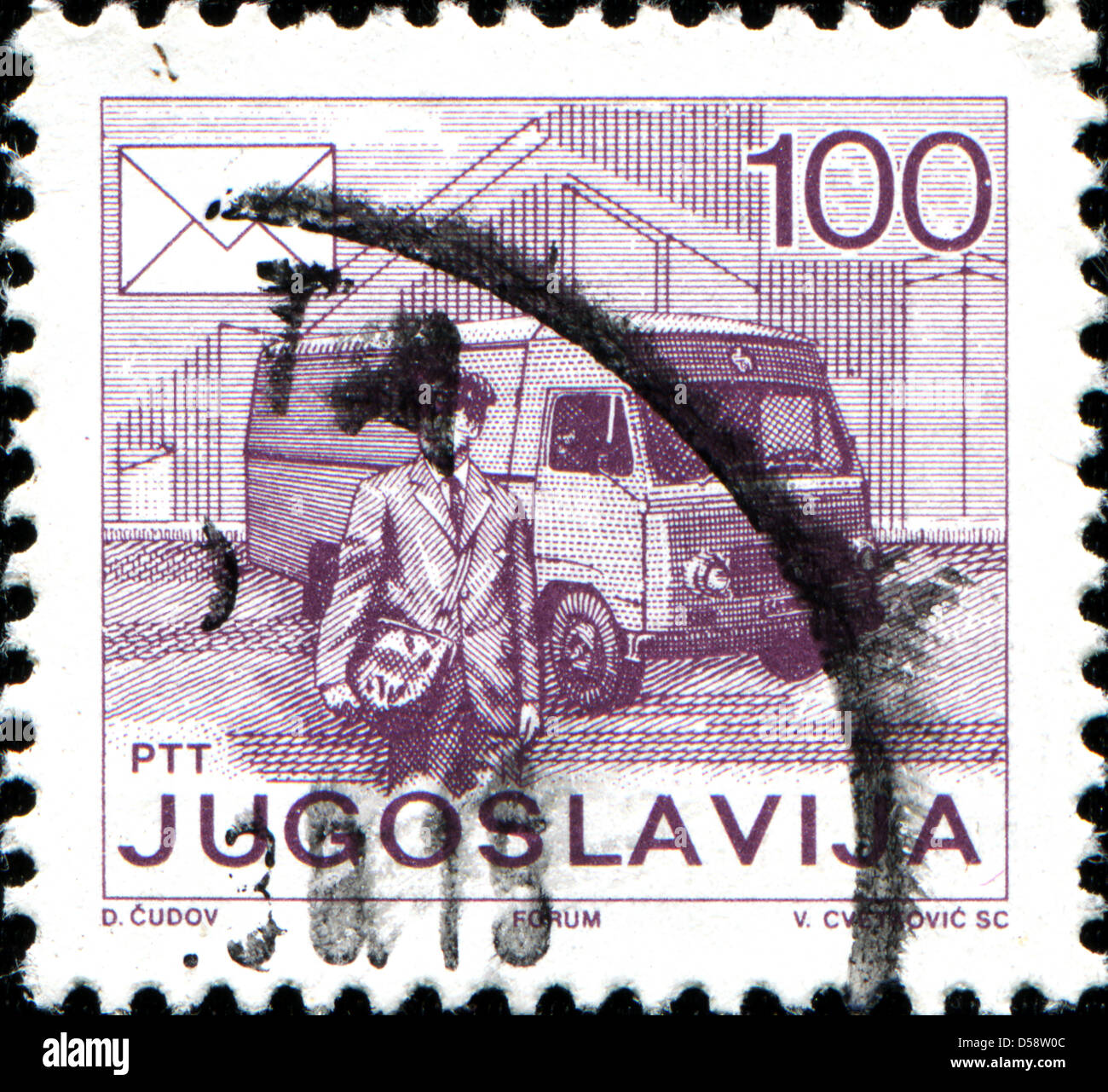 Philately postage stamp yugoslavia hi res stock photography and