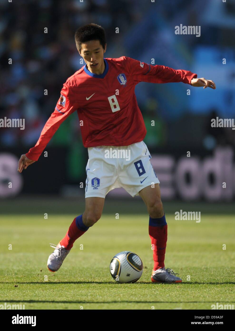 Kim Jung Woo of South Korea controls the ball during the FIFA World Cup