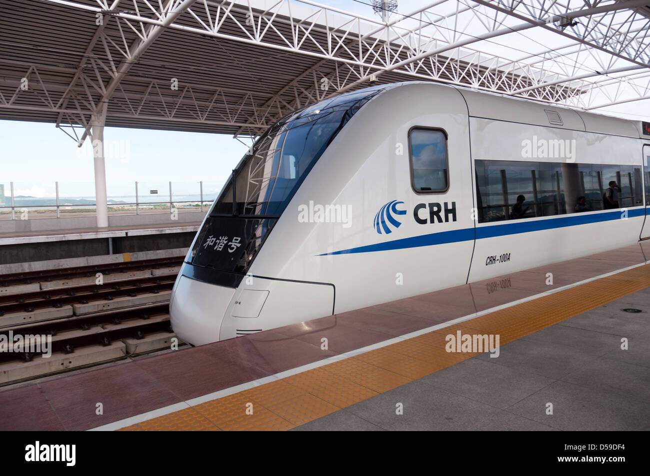 Chinese high speed train. Stock Photo