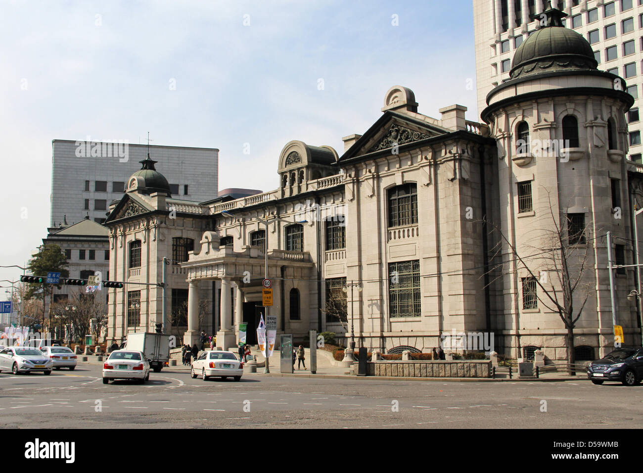 The Bank of Korea (BOK) - central bank of South Korea in Seoul Stock Photo
