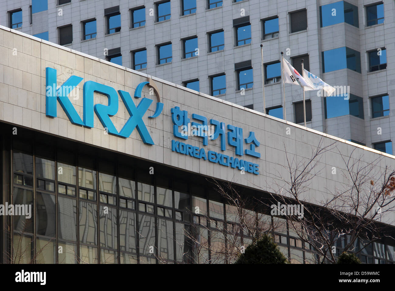 South Korea: Korea Exchange (KRX) in Seoul Stock Photo