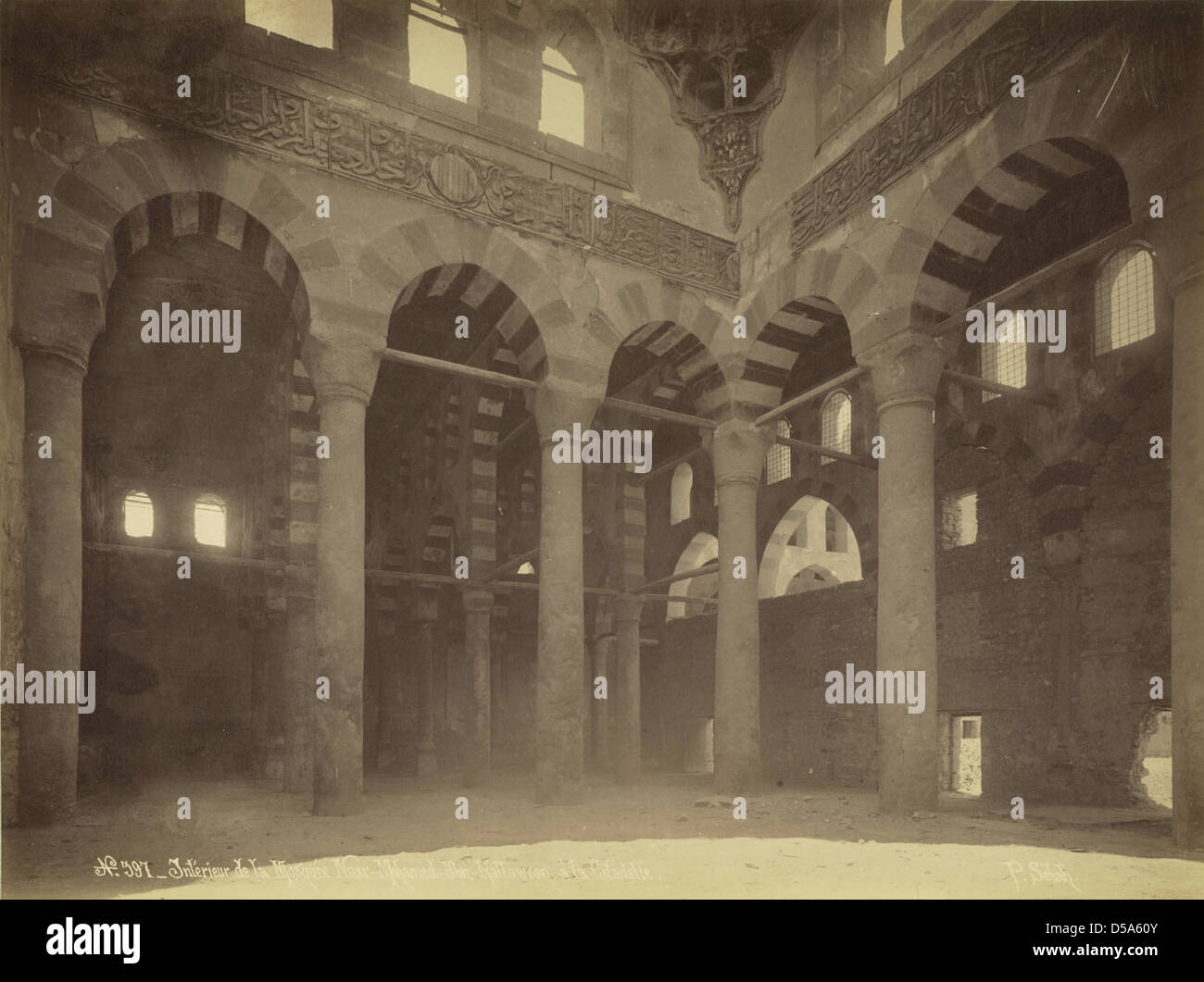 Cairo Citadel. Interior of the Al-Nasir Muhammad ibn Qala'un (or Qalawun) Mosque Stock Photo