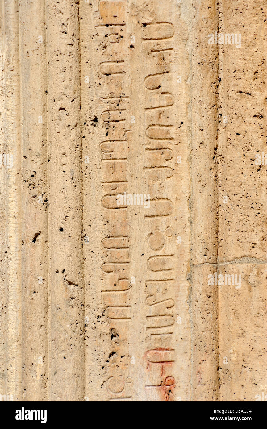 Letters of the Armenian alphabet for preschoolers stitched from felt fabric  Stock Photo - Alamy