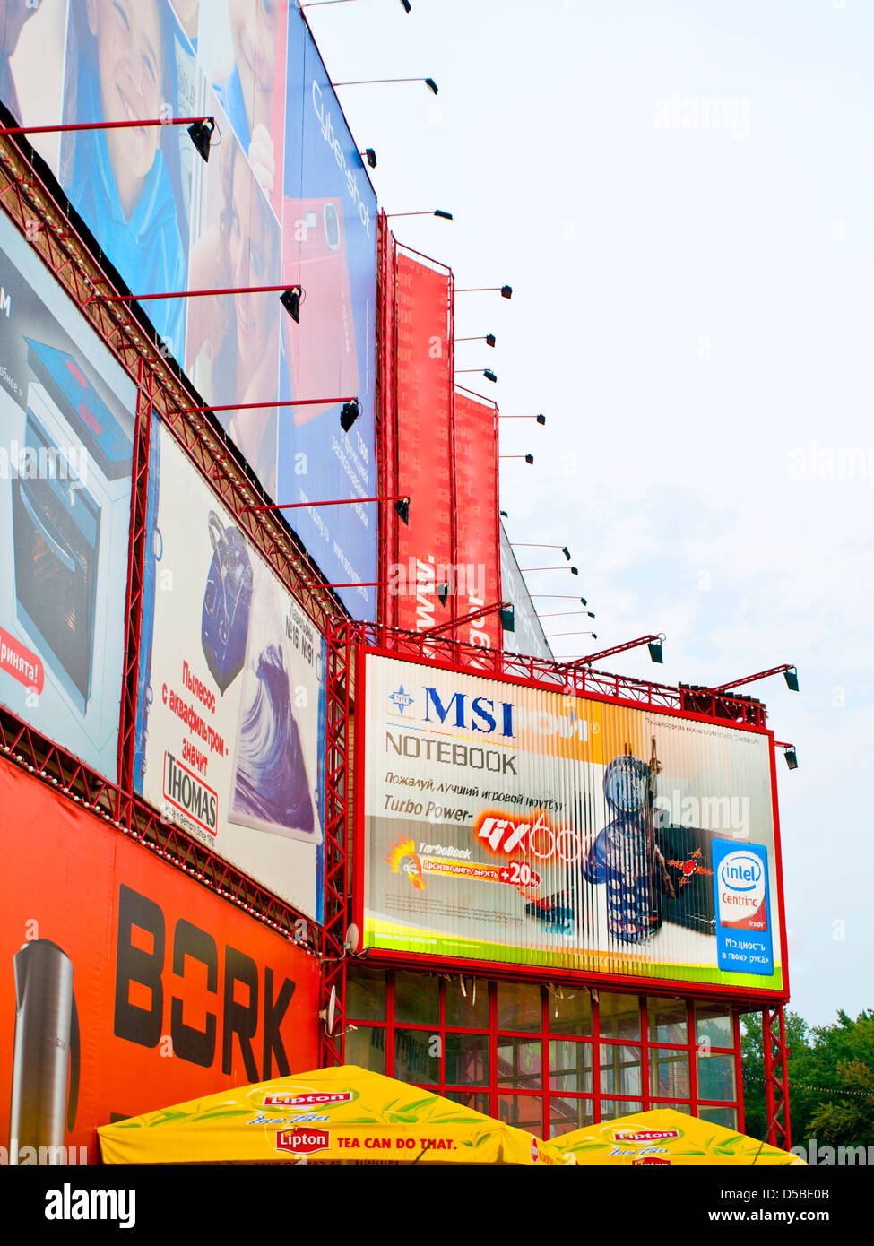 Supermarket advertising billboard hi-res stock photography and images ...