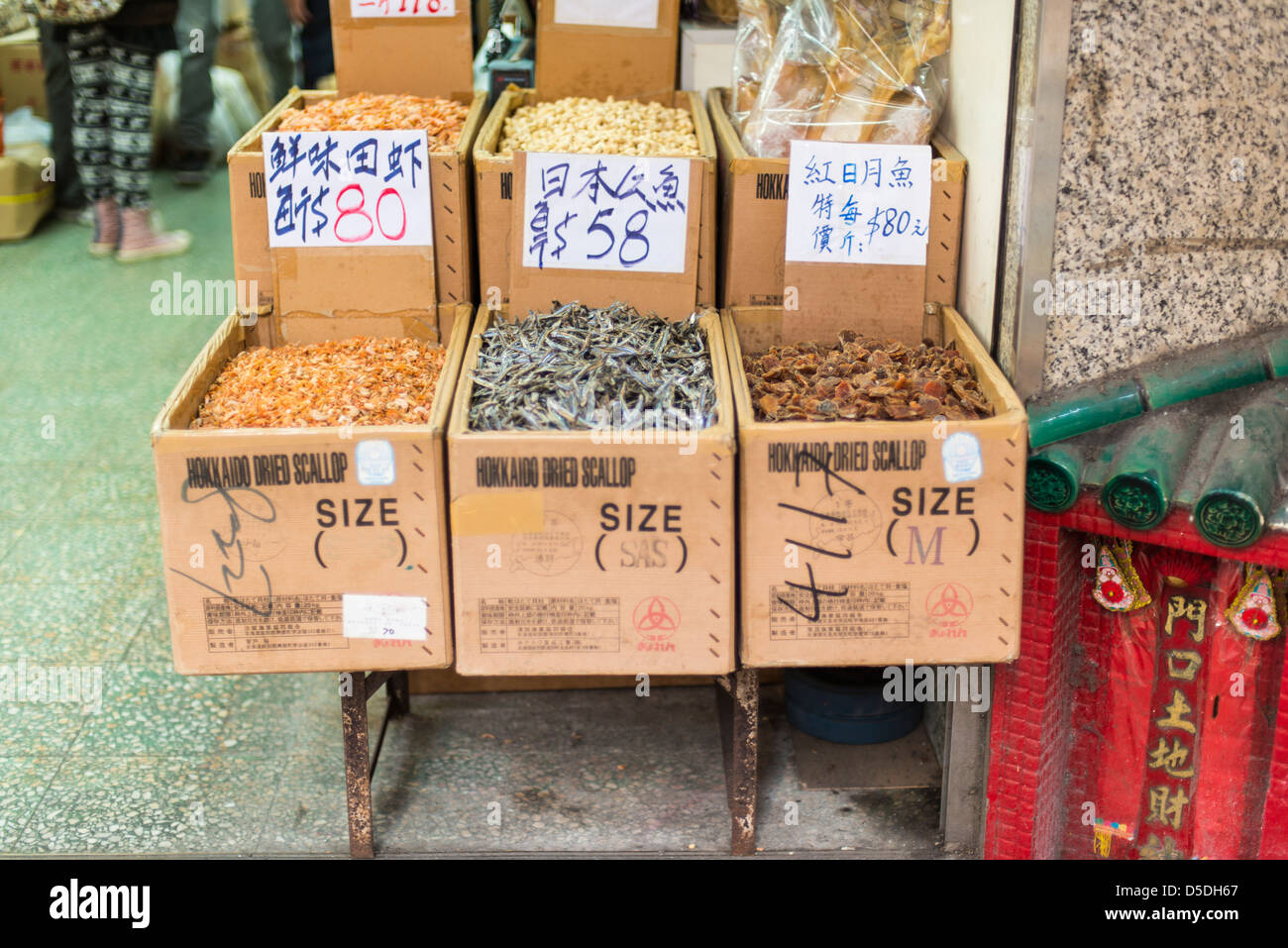 Dried food stalled in the entrance of a store in Hong Kong Stock Photo