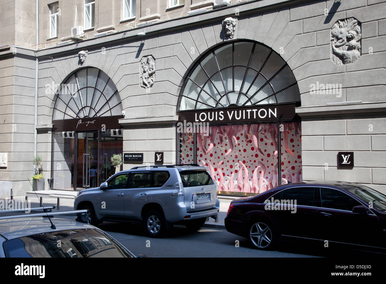 Kiev, Louis Vuitton boutique in city center Stock Photo - Alamy