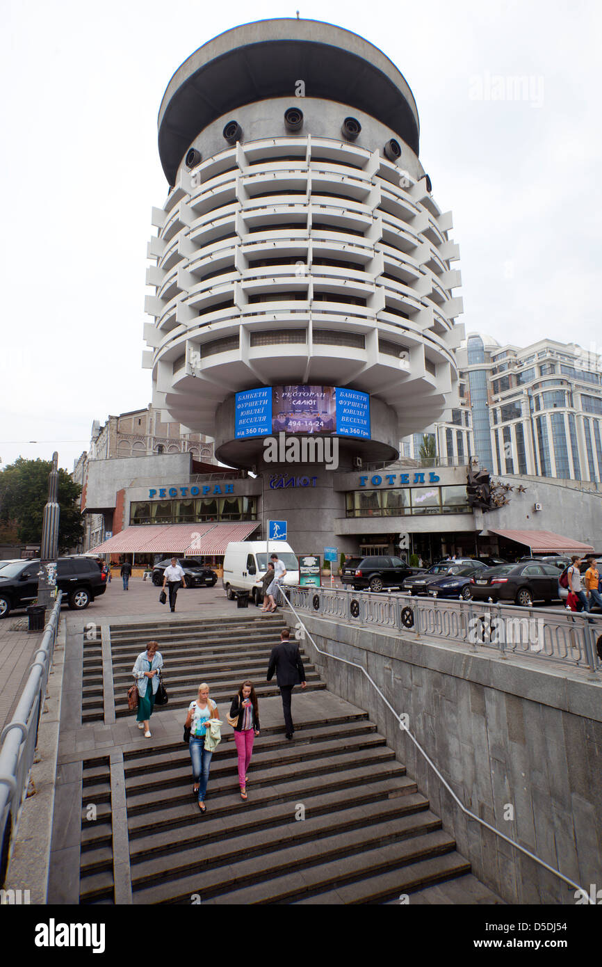Kiev, Ukraine, the Salyut Hotel Stock Photo - Alamy