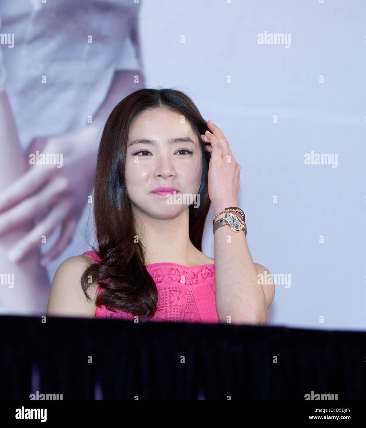 Shin Se Kyung attended press conference of MBC new TV drama Man in Love