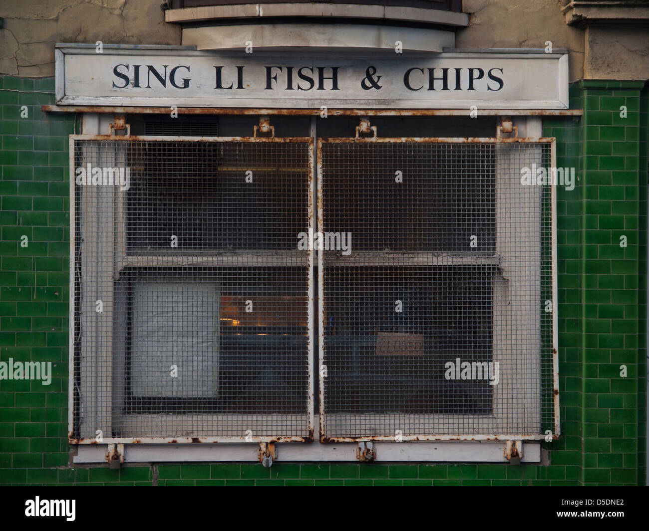 A Chinese run fish and chip shop Stock Photo