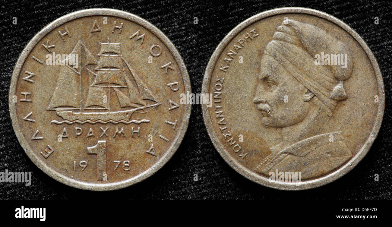 1 Drachma coin, Konstantinos Kanaris, Greece, 1978 Stock Photo