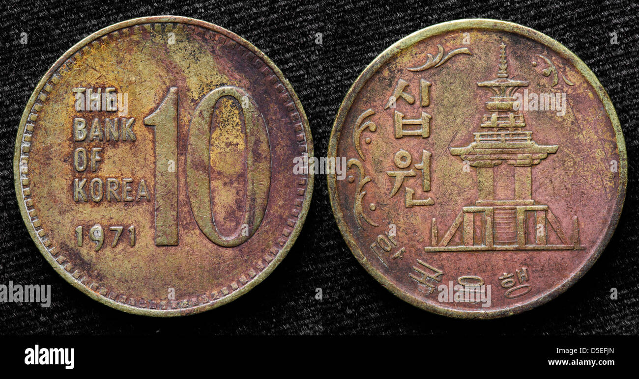 10 Won coin, Pagoda at Pul Guk Temple, South Korea, 1971 Stock Photo