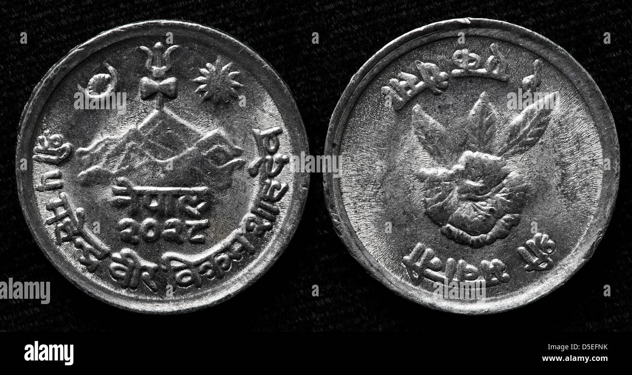 1 Paisa coin, Nepal, 1972 Stock Photo