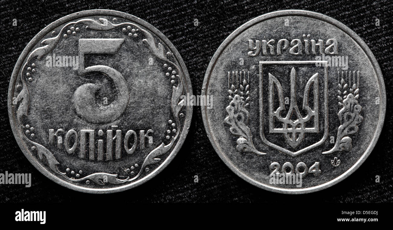 5 украинских копеек 2004 года цена