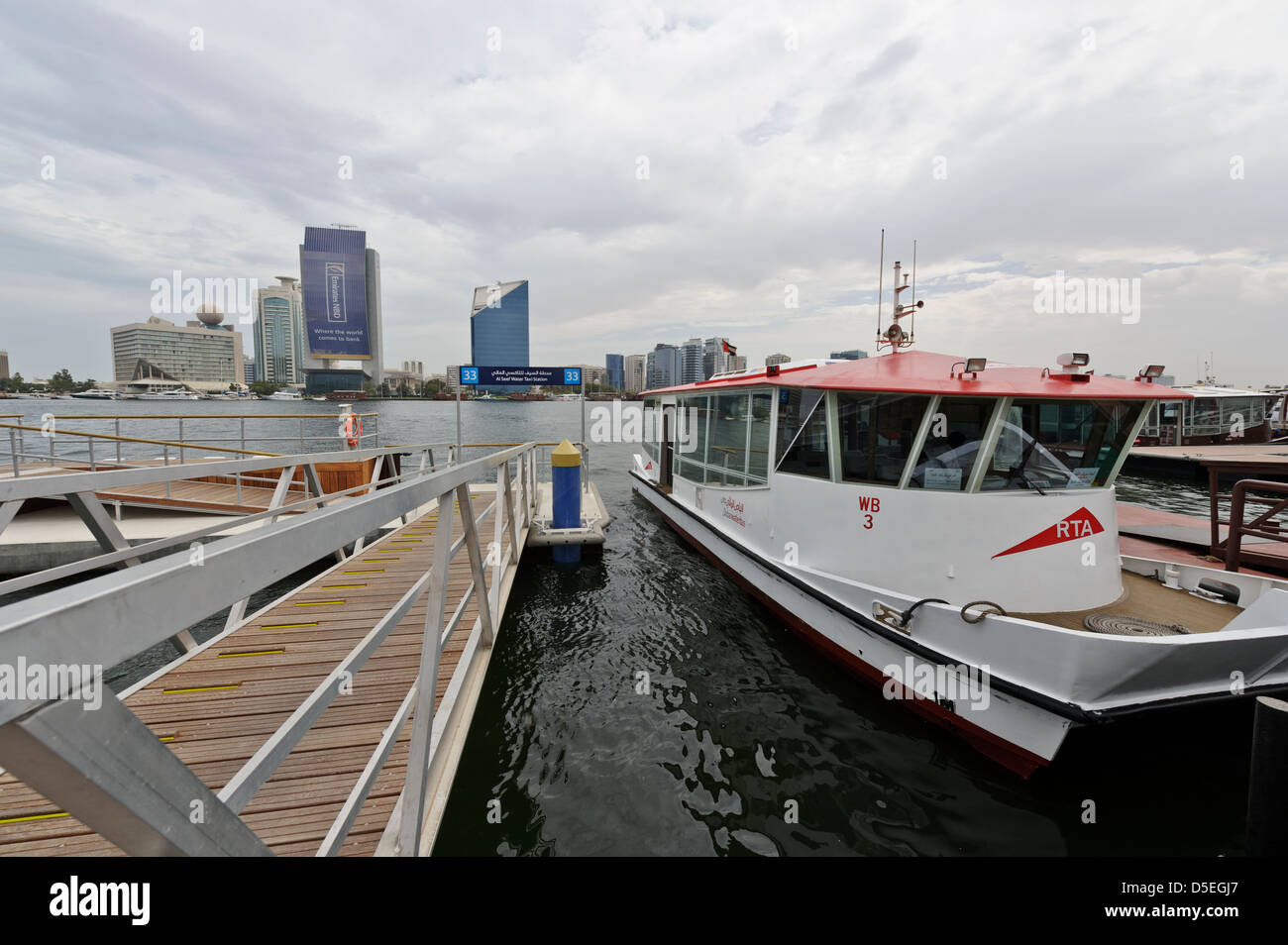 Al Hamriya Port, Dubai, United Arab Emirates Stock Photo Alamy