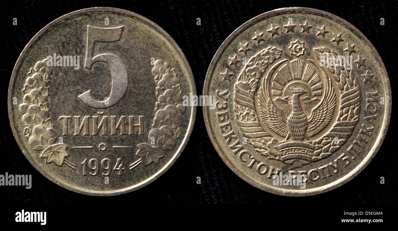 сколько стоит 5 тийин 1994