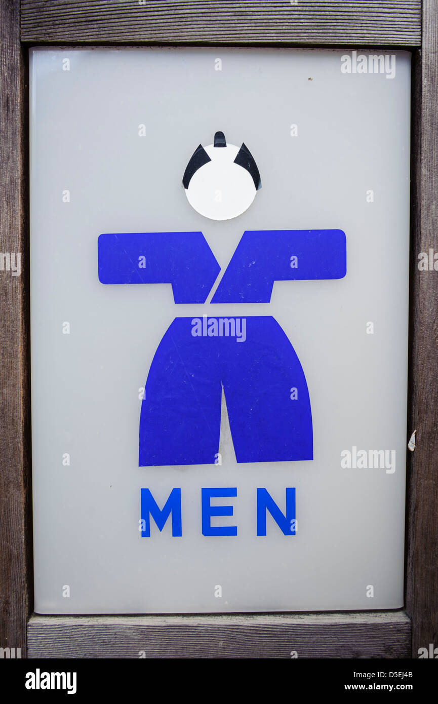 Japanese toilet hires stock photography and images Alamy