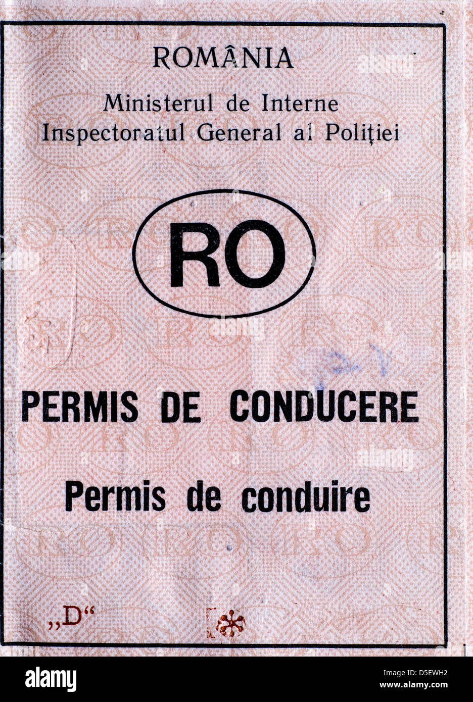 Romanian driver's license Stock Photo Alamy
