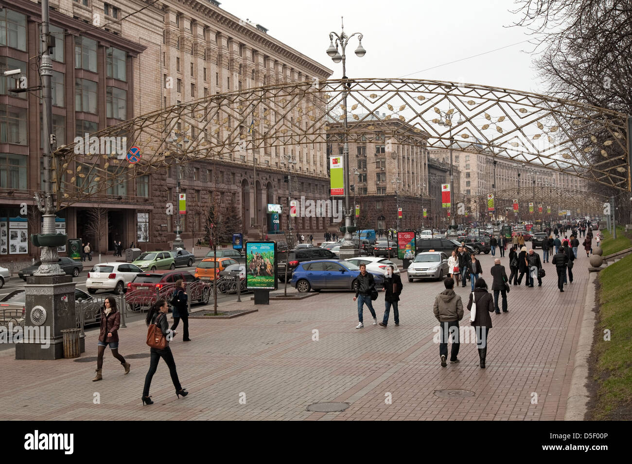 Ukraine Women Street Stock Photos Ukraine Women Street - 