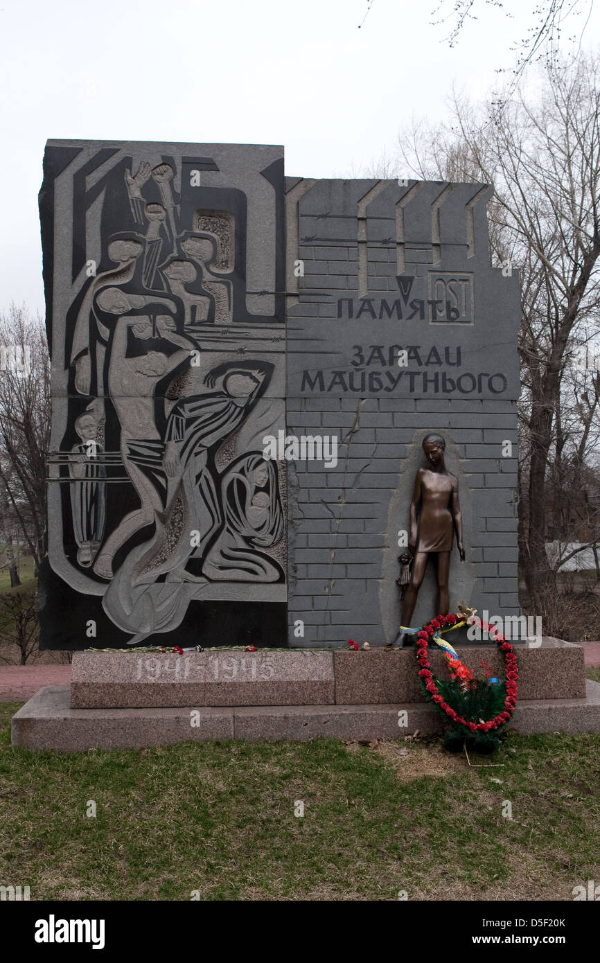 Memorial to Ukrainians sent to Nazi Germany, Babi Yar, Kiev, Ukraine Stock Photo