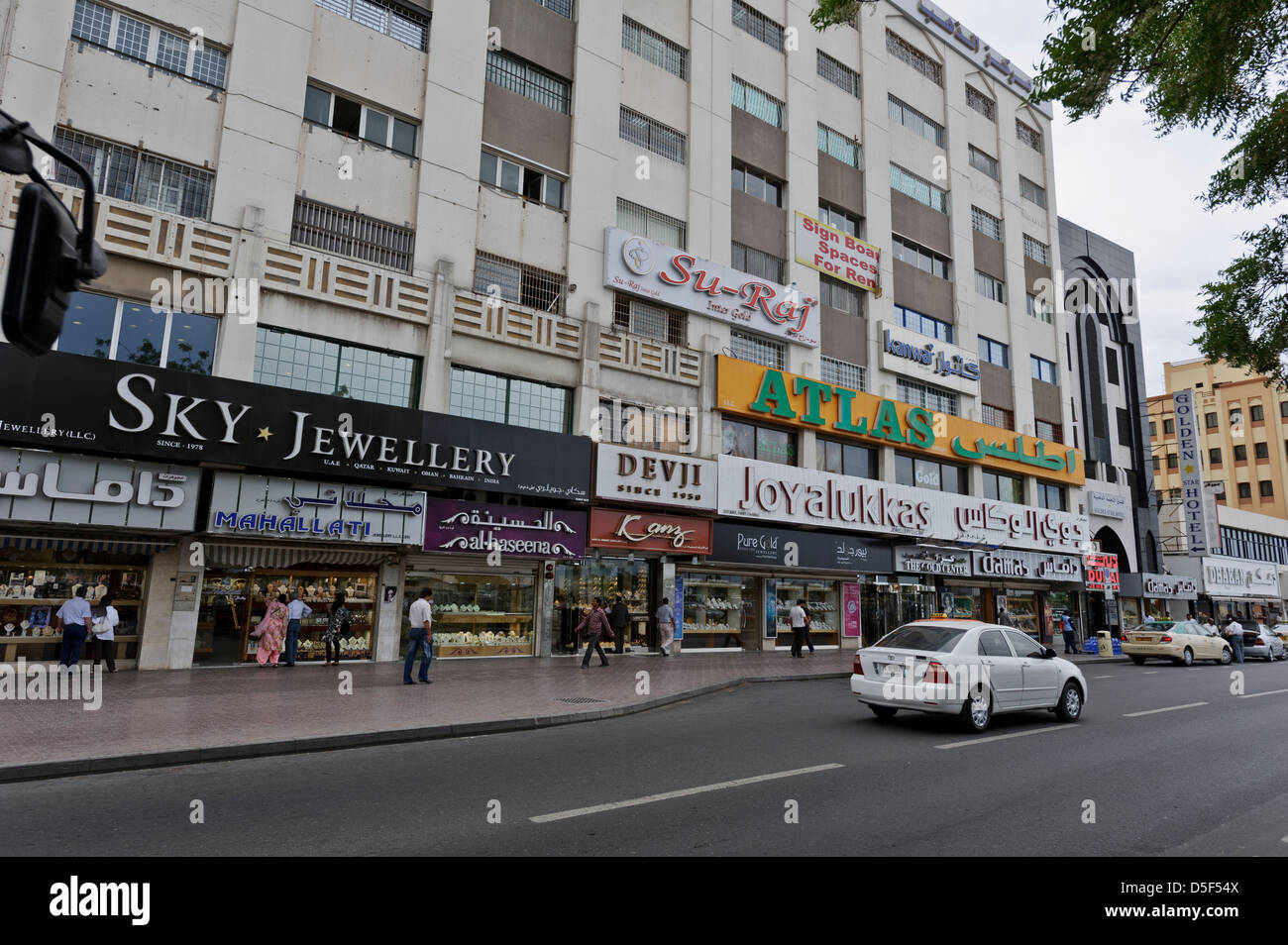 Joyalukkas Al Fahidi Street 2025