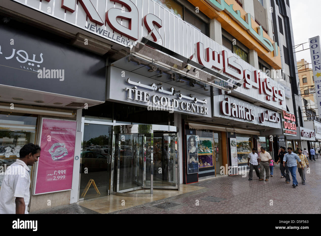 Dubai jewellery hires stock photography and images Alamy