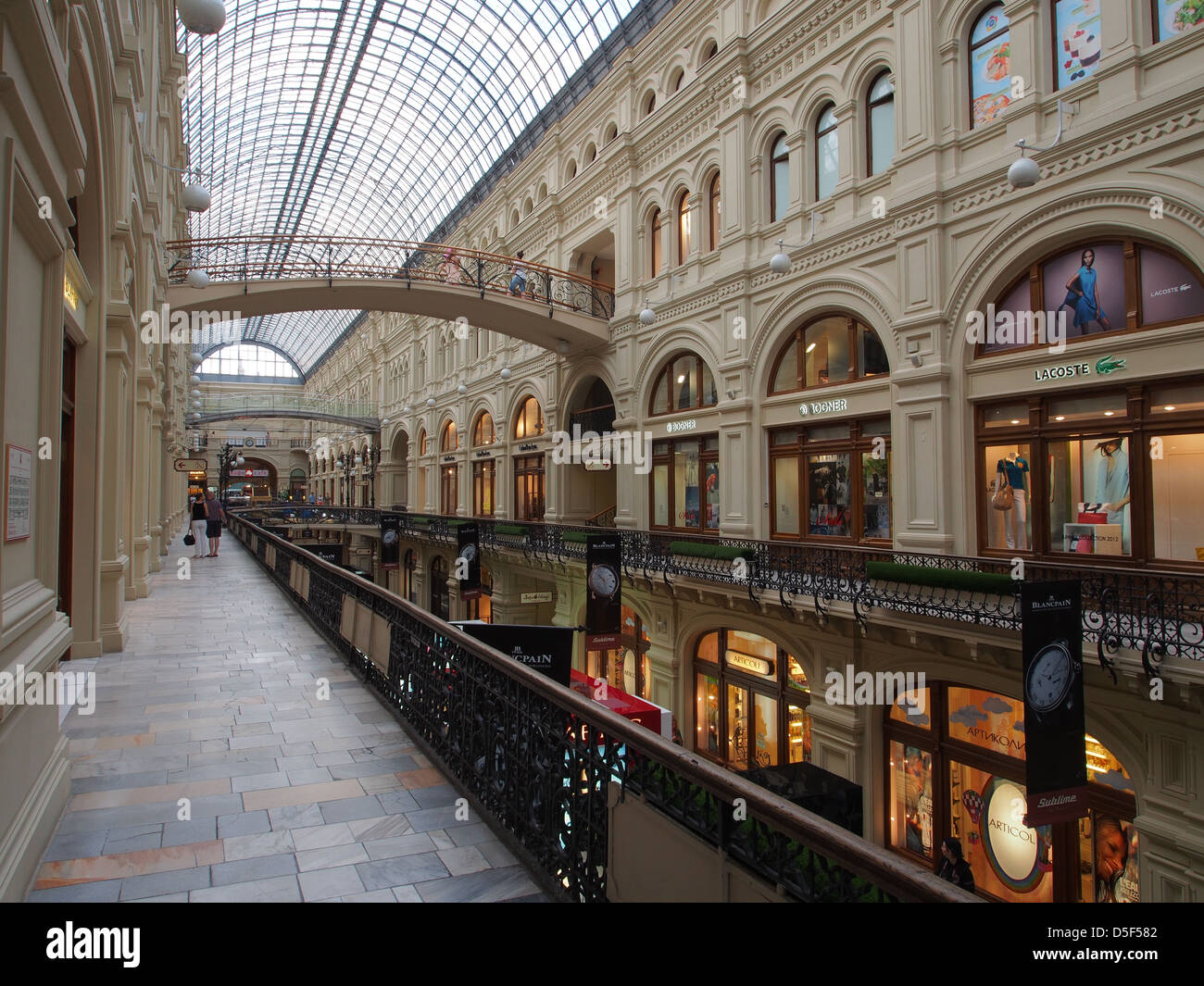 Inside the GUM State Department Store at the Red Square in Moscow