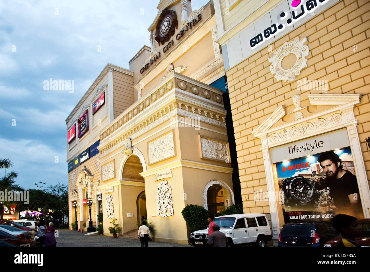 Entrance of a shopping mall, Chennai Citi Centre, Mylapore, Chennai