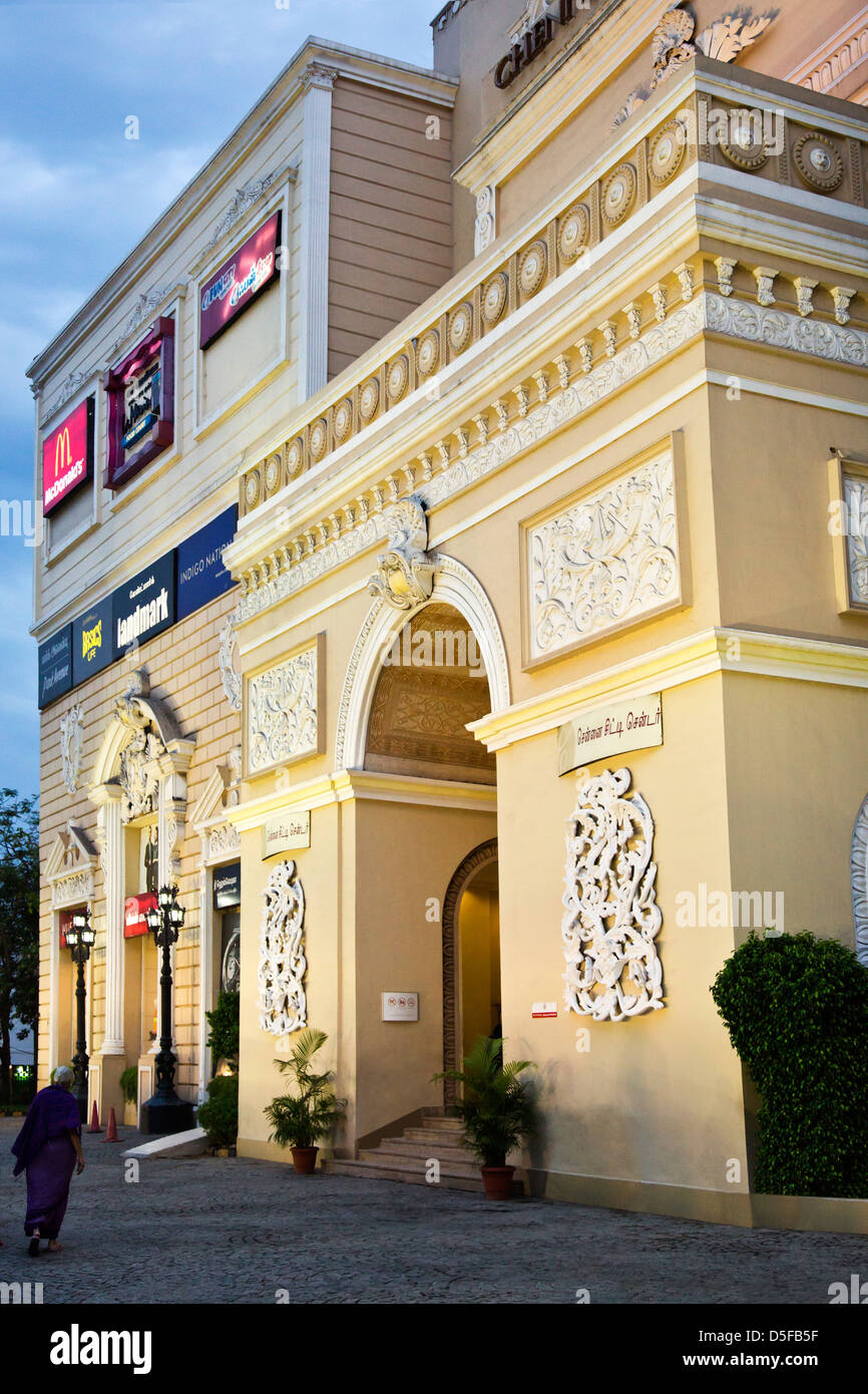 Entrance of a shopping mall, Chennai Citi Centre, Mylapore, Chennai
