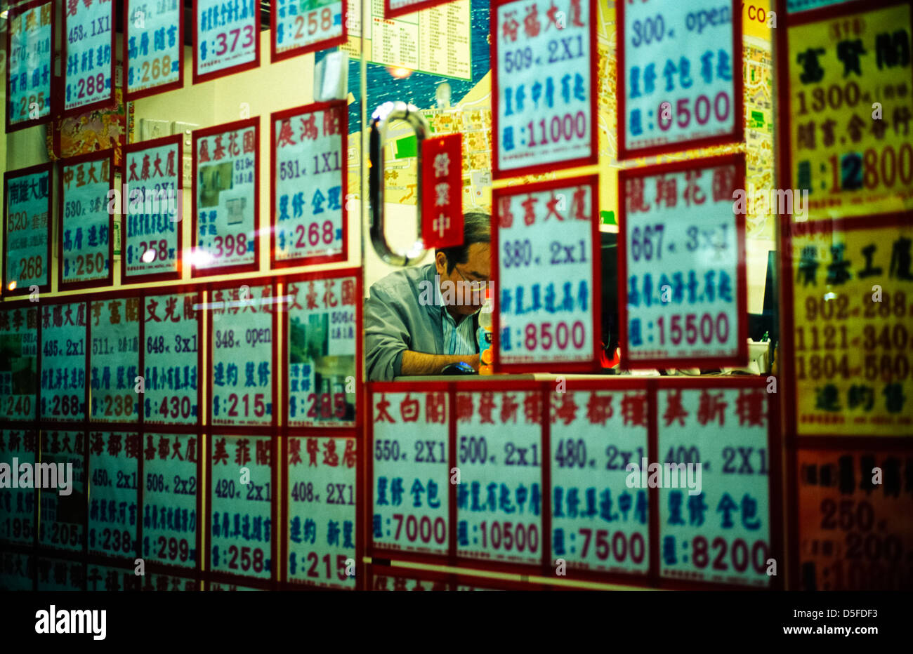 Real estate agent Hong Kong China Stock Photo Alamy