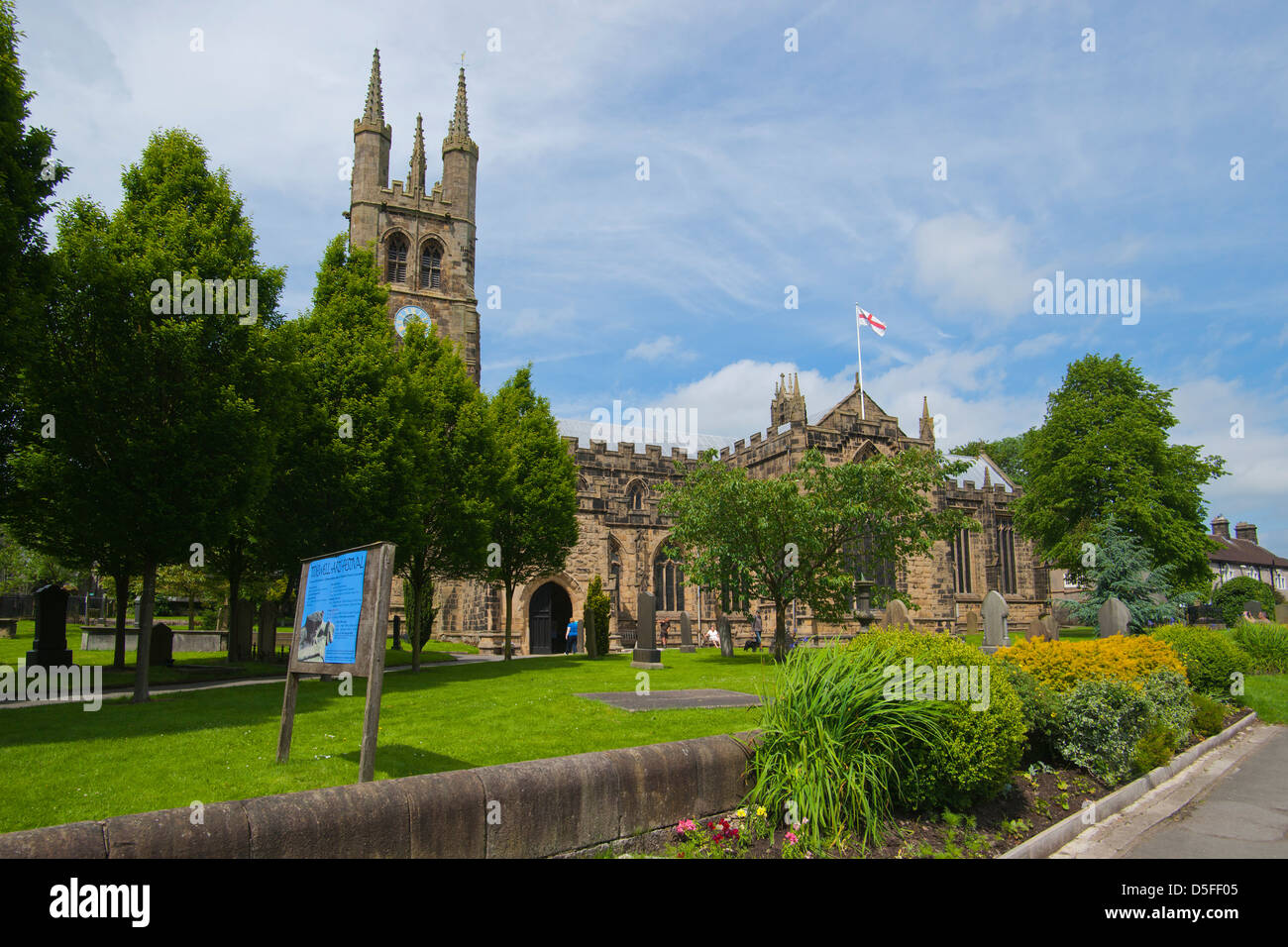 Tideswell, Church, Derbyshire, Peak District, England, UK Stock Photo