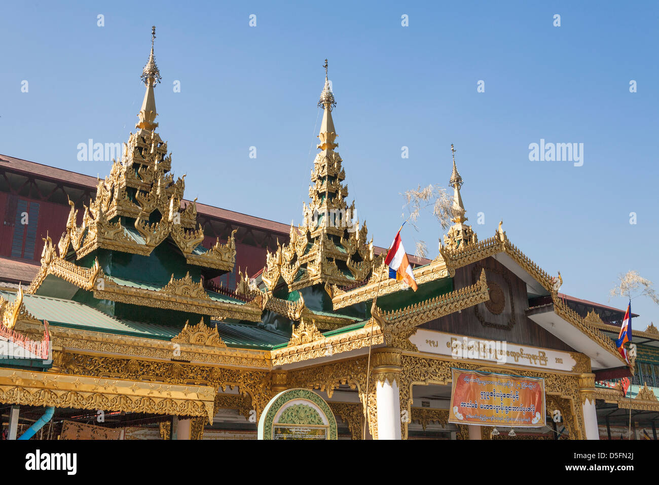 Chaukhtatgyi Pagoda, Yangon (Rangoon), Myanmar, (Burma) Stock Photo