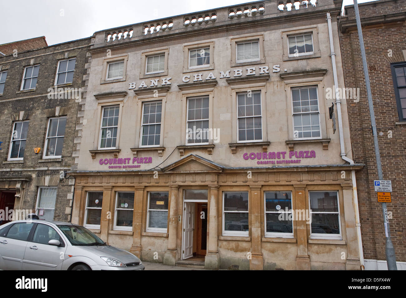 Bank Chambers Gourmet Plaza, a Chinese Restaurant in Kings Lynn Norfolk England Stock Photo Alamy