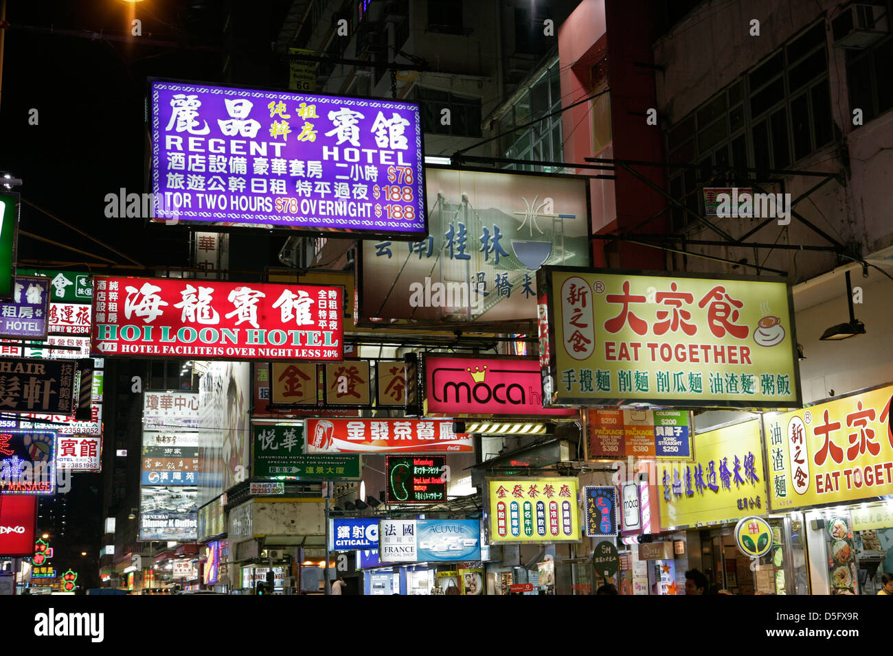 Neon signs lit up at night in Mong Kok, Hong Kong, Asia Stock Photo - Alamy